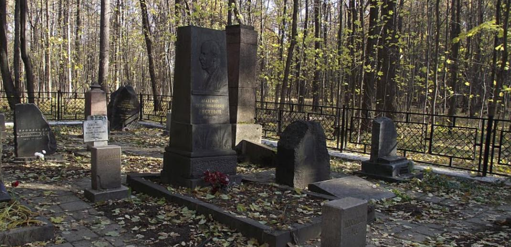 Тимирязевское кладбище